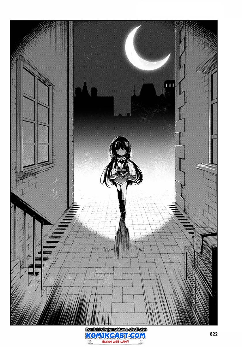 Kenshi wo Mezashite Nyuugaku shita no ni Mahou Tekisei 9999 nan desu kedo!? chapter 45